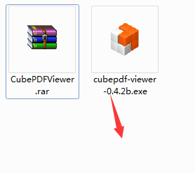 CubePDF Viewer截图