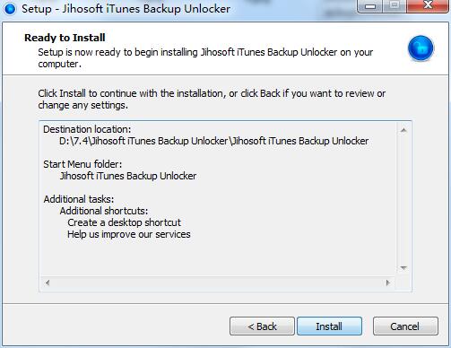 Jihosoft iTunes Backup Unlocker截图