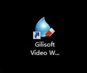 Gilisoft Video Watermark Removal Tool截图