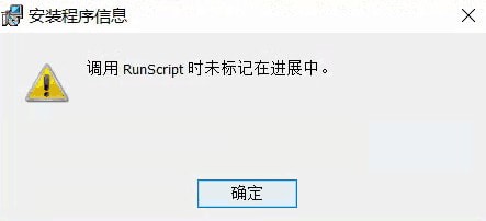 101智慧课堂教师端截图