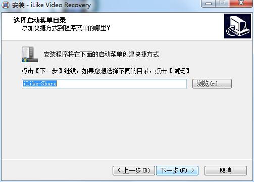 iLike Video Recovery截图