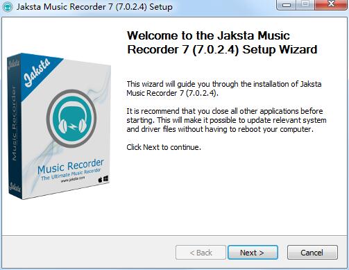 Jaksta Music Recorder截图