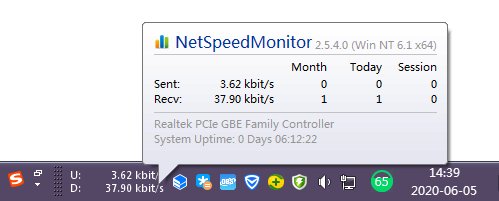 NetSpeedMonitor64位版截图