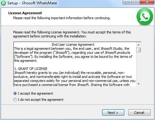 Jihosoft WhatsMate截图