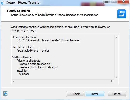 Apeaksoft Phone Transfer截图