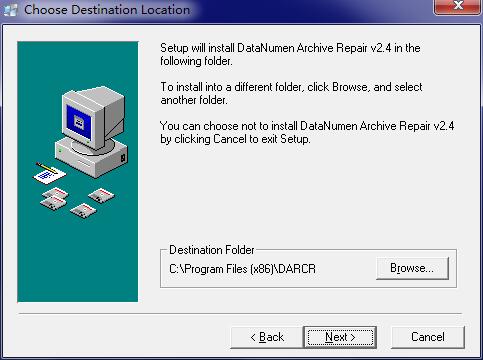 DataNumen Archive Repair截图