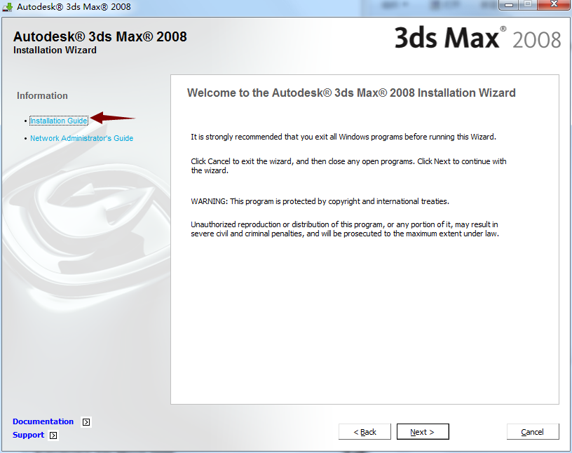 Autodesk 3ds max 2008截图