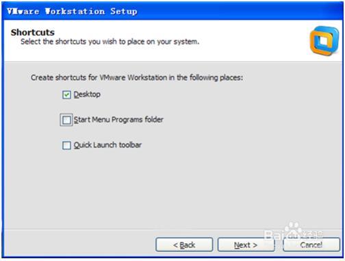 虚拟机VMWare Workstation截图