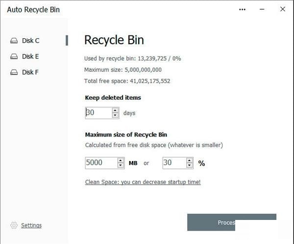 Auto Recycle Bin截图