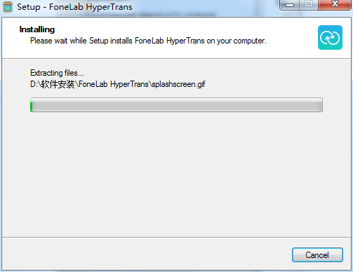 FoneLab HyperTrans截图