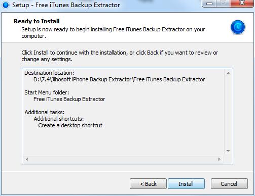 Jihosoft iTunes Backup Extractor截图