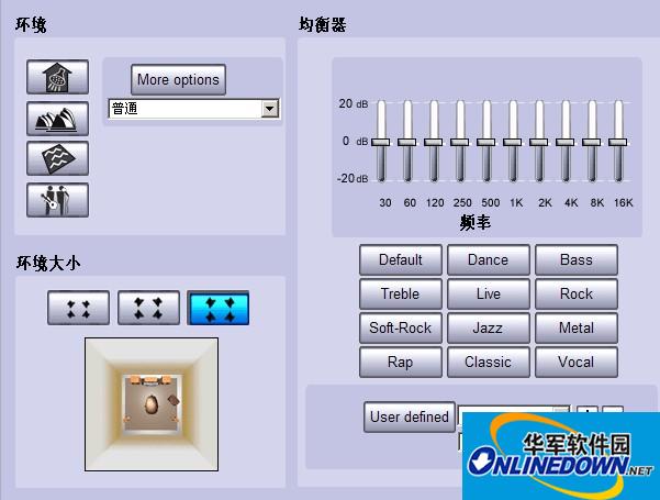 硕美科e95冠军版驱动截图