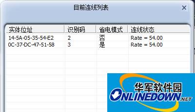 拓实n89驱动截图