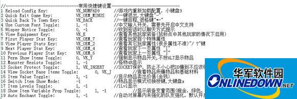 暗黑2hackmap截图