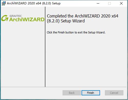 Graitec Archiwizard 2020截图