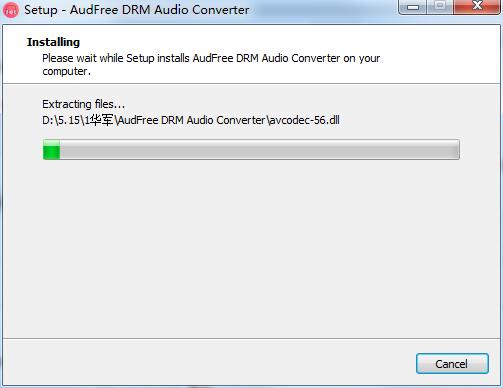 AudFree DRM Audio Converter截图