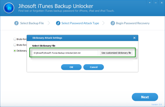 Jihosoft iTunes Backup Unlocker截图