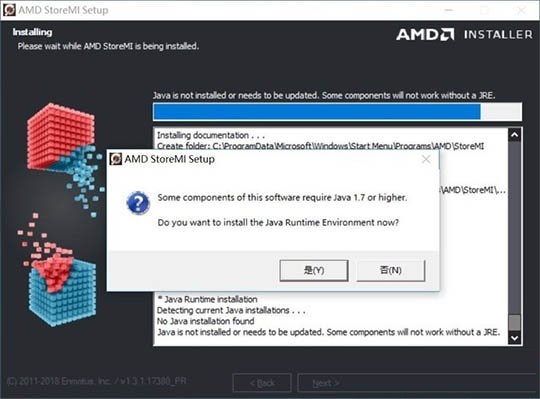 AMD StoreMI截图