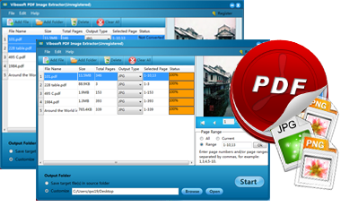 Vibosoft PDF Image Extractor截图