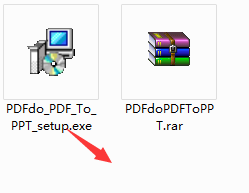 PDFdo PDF To PPT截图