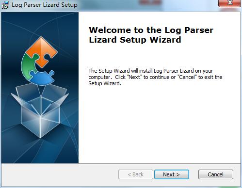 Log Parser Lizard截图