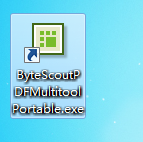 ByteScout PDF Multitool截图