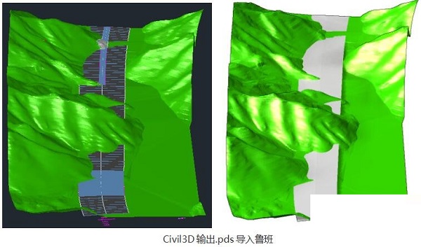 鲁班万通Civil3D版截图