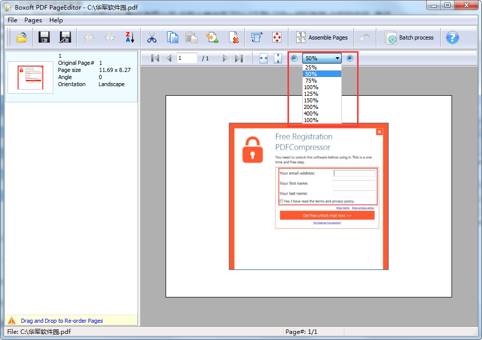 Boxoft PDF PageEditor截图