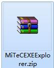 MiTeC EXE Explorer截图