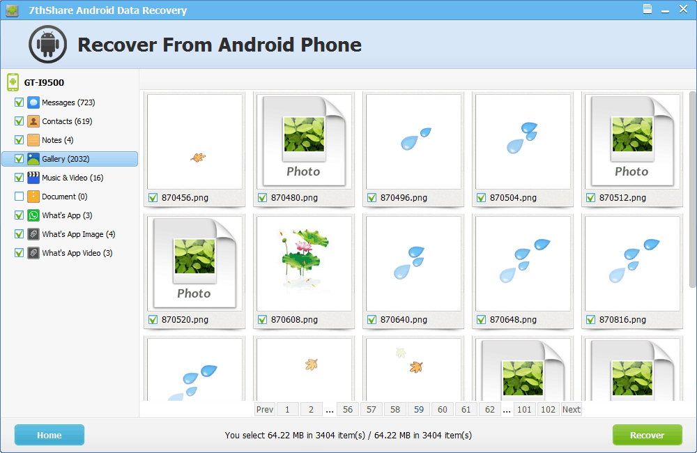 7thShare Android Data Recovery截图