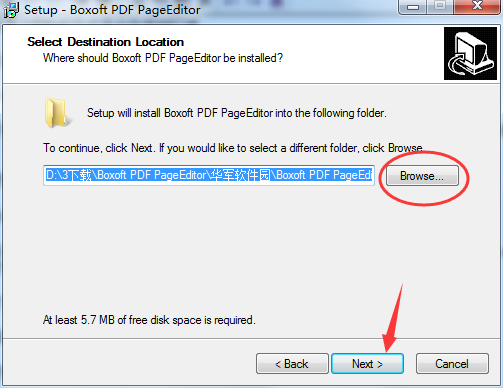 Boxoft PDF PageEditor截图