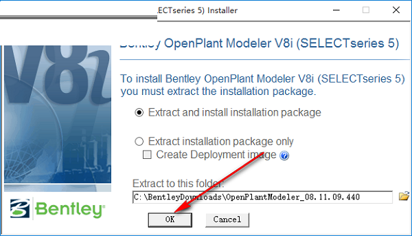 Bentley OpenPlant Modeller截图