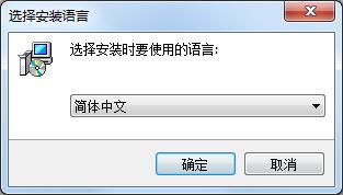 Heic to Jpg Converter截图