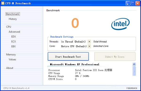 CPU-M截图