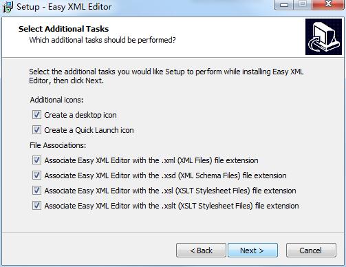 Easy XML Editor截图