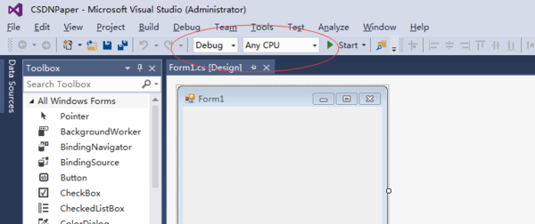 Visual Studio 2015截图