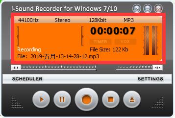 i-Sound Recorder截图