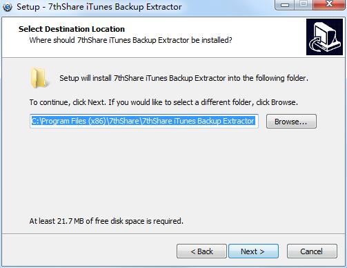 7thShare iTunes Backup Extractor截图