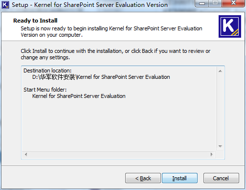 Kernel for SharePoint Server Recovery截图