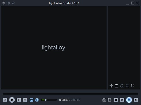 Light Alloy Studio截图