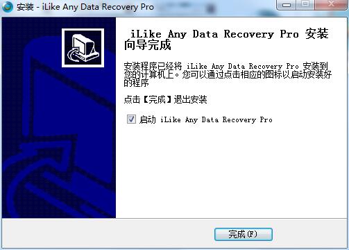 iLike Any Data Recovery Pro截图