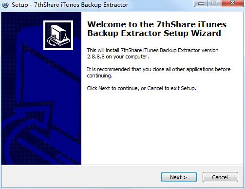 7thShare iTunes Backup Extractor截图