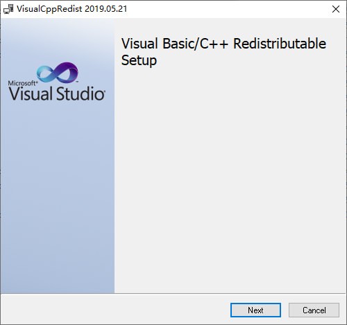 VisualCppRedist截图