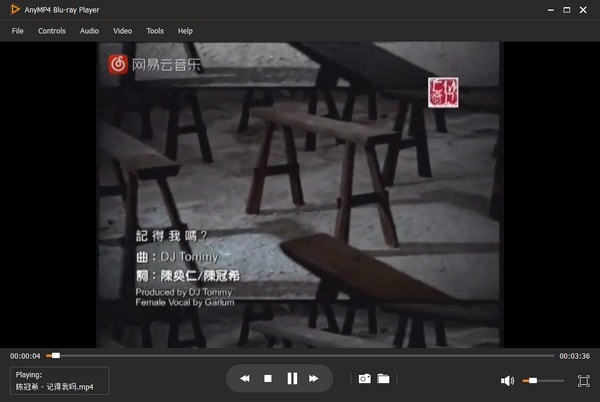 AnyMP4 Blu-ray Player截图