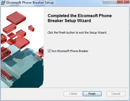 Elcomsoft Phone Breaker截图