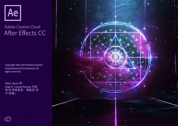 Adobe After Effects CC截图