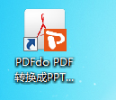 PDFdo PDF To PPT截图