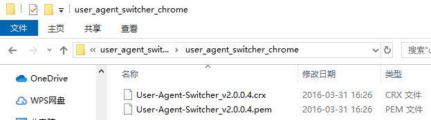 user agent switcher for chrome截图