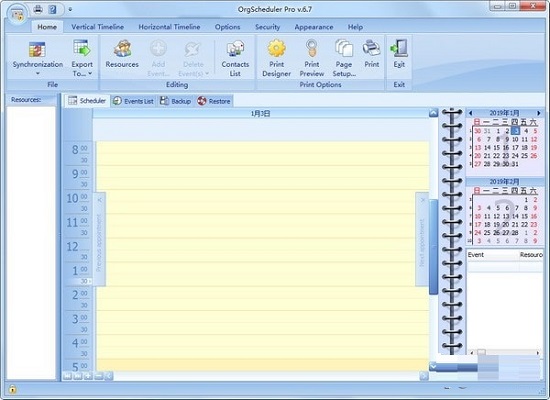 OrgScheduler Pro截图