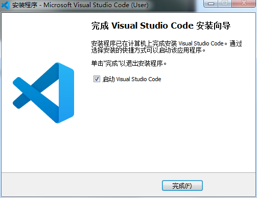 VS编辑器Visual Studio Code截图